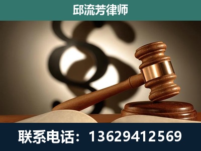 邳州-委托诉讼代理人