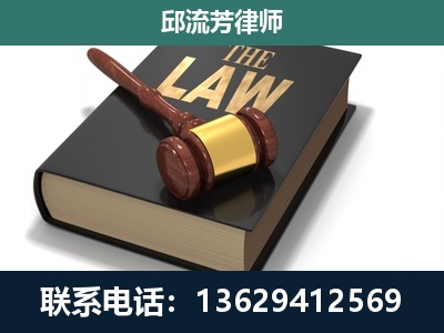 邳州-涵盖多种复杂案件