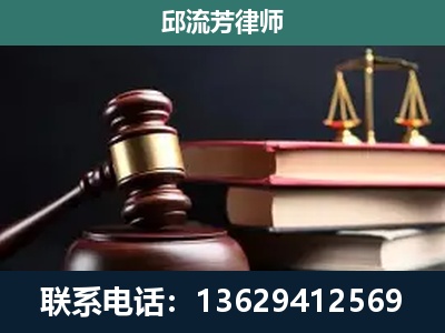 邳州-离婚类案件